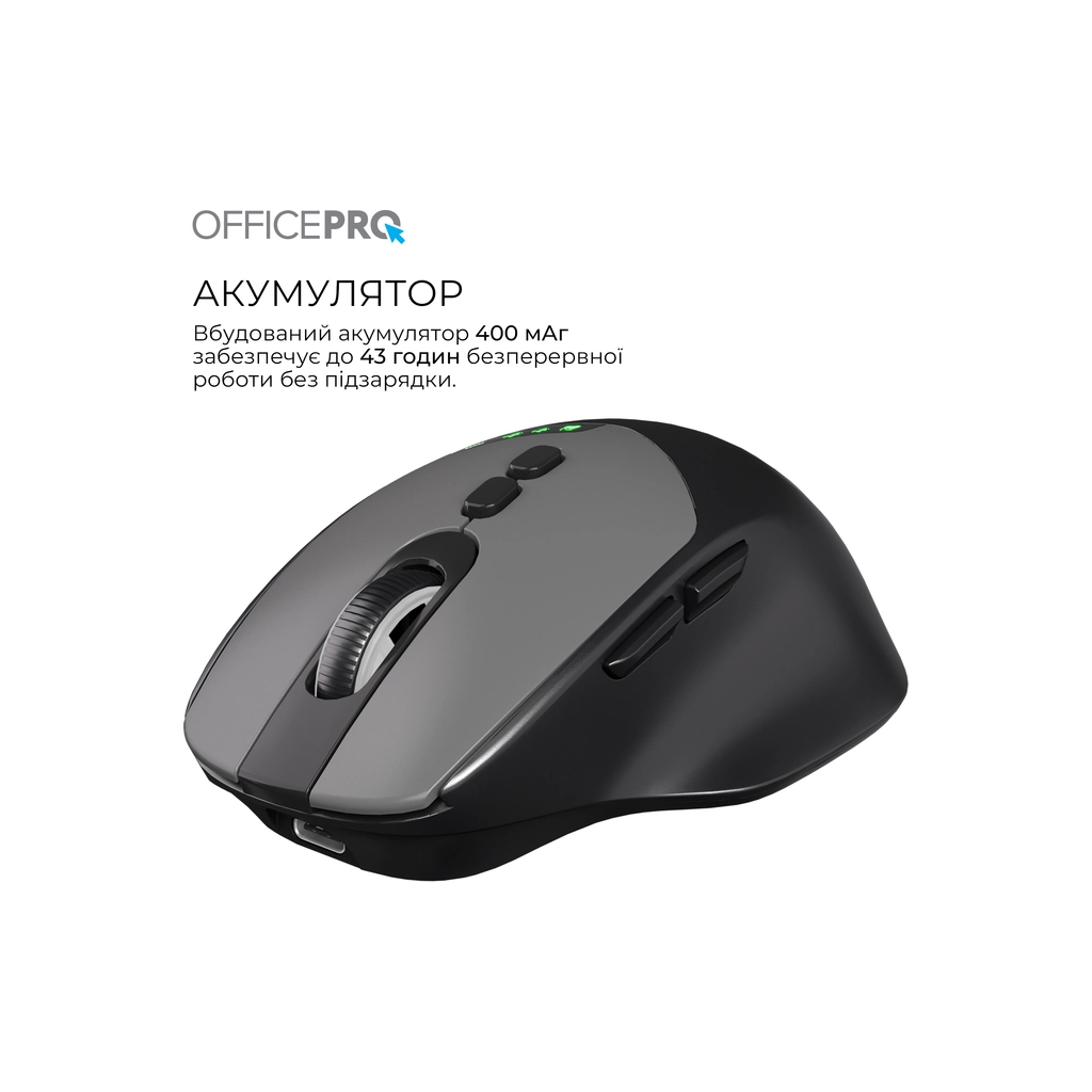 Мишка OfficePro M520B Wireless/Bluetooth Black (M520B) - зображення 10
