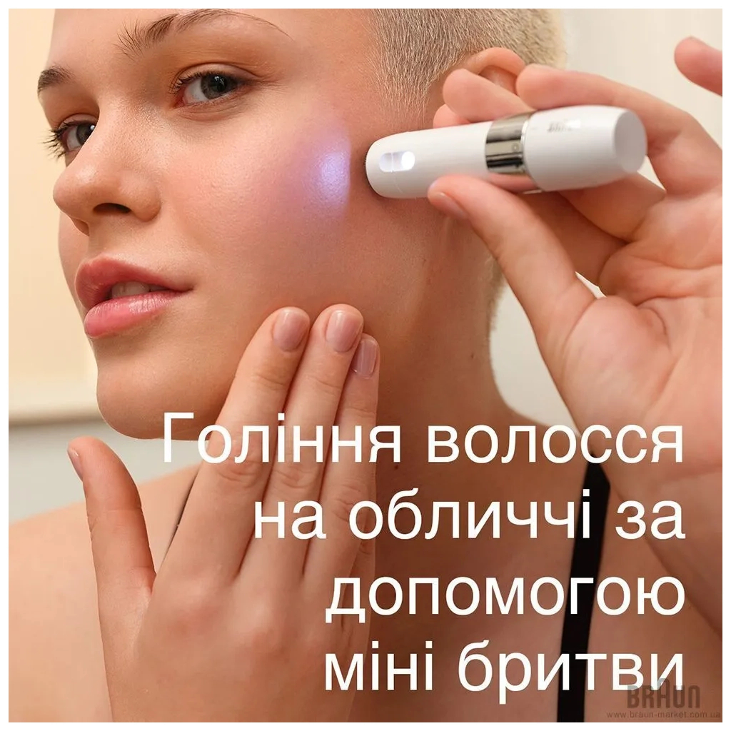 Фотоепілятор Braun PL5146 - зображення 5