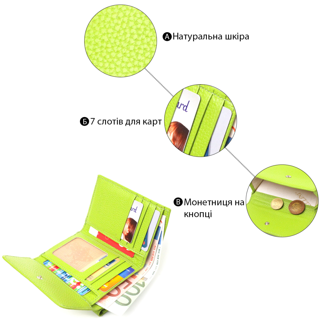 Гаманець Canpellini З натуральної шкіри флотар Салатовий (21598) - зображення 4