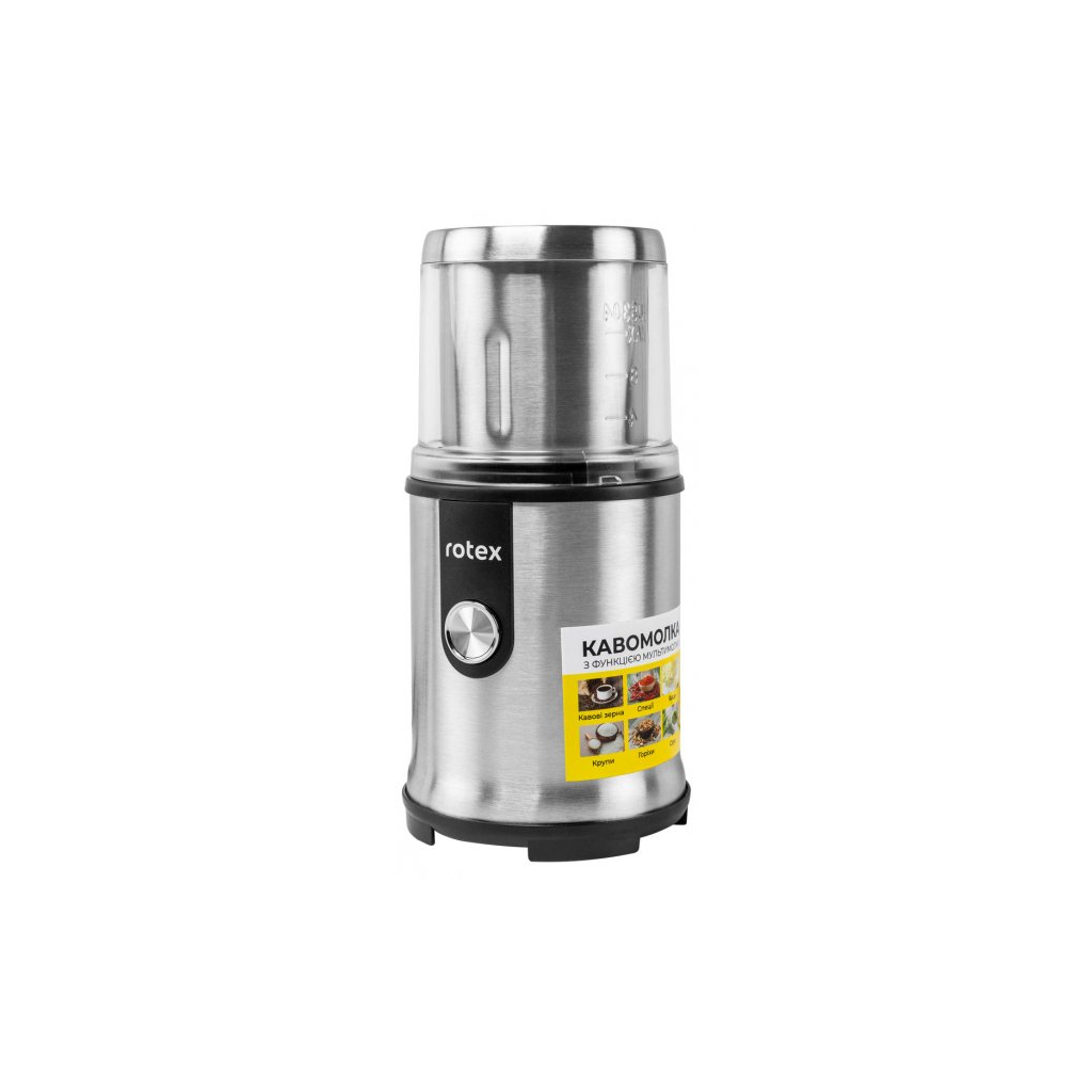 Кавомолка Rotex RCG310-S - зображення 1