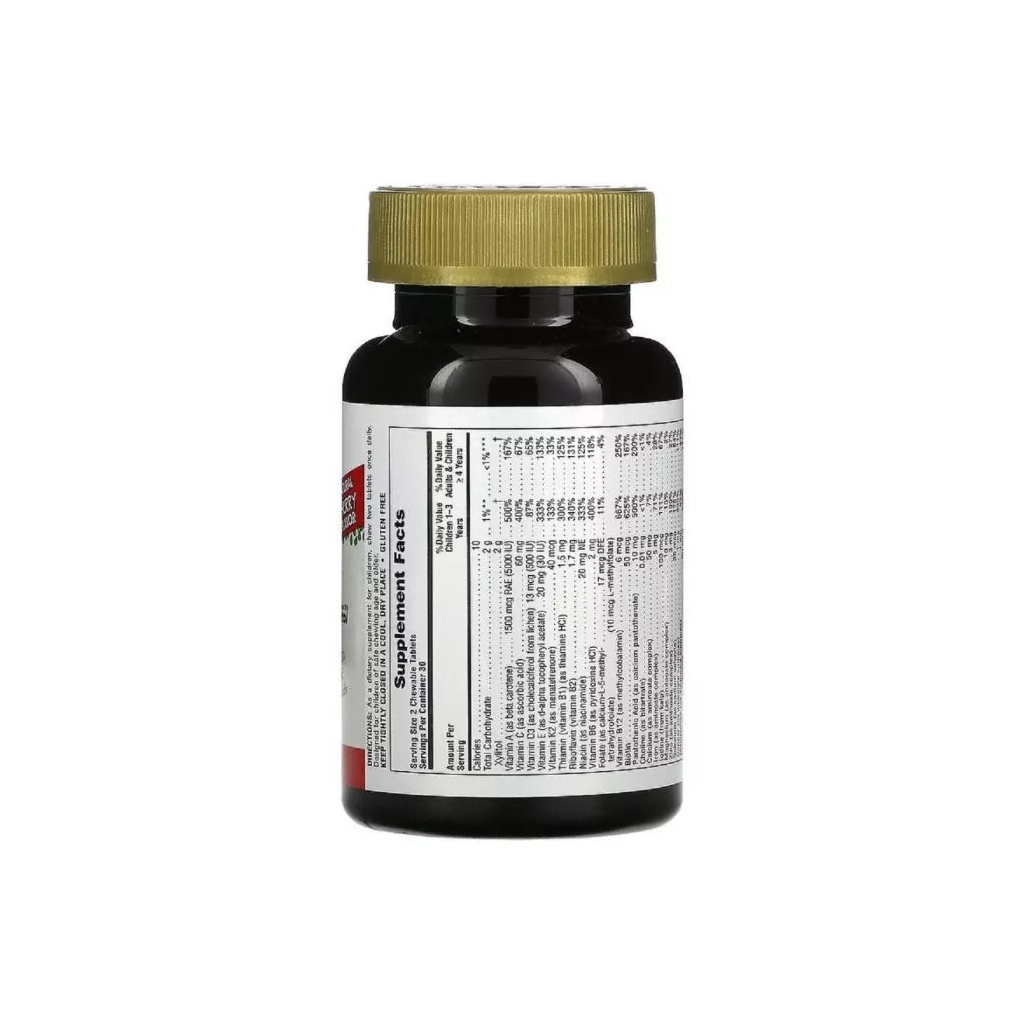 Мультивітамін Natures Plus Мультивітаміни для Дітей, Смак Вишні, Animal Parade Gold, 60 (NAP-29931) - зображення 2