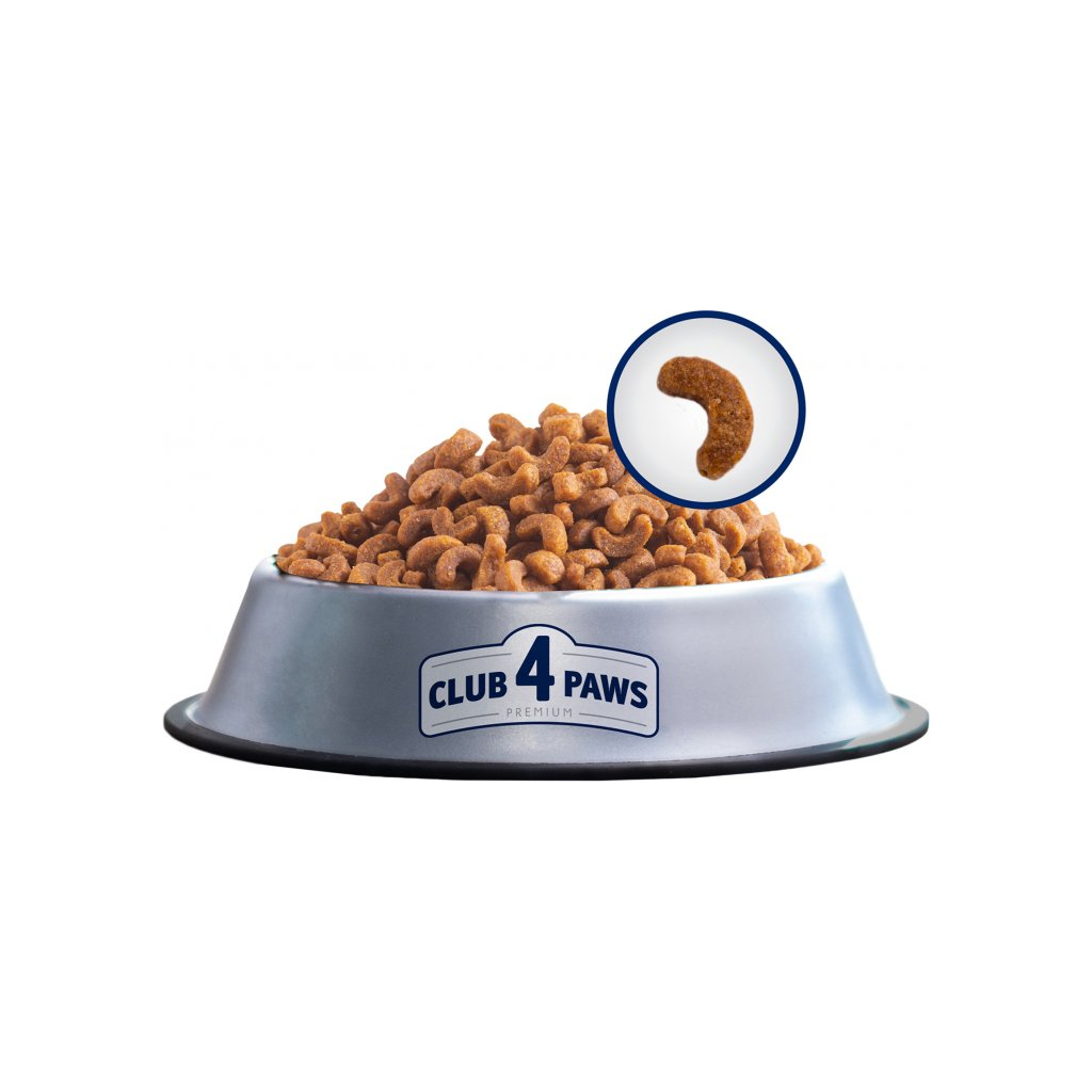 Сухий корм для кішок Club 4 Paws Преміум. Зі смаком курки 900 г (4820083909139) - зображення 3