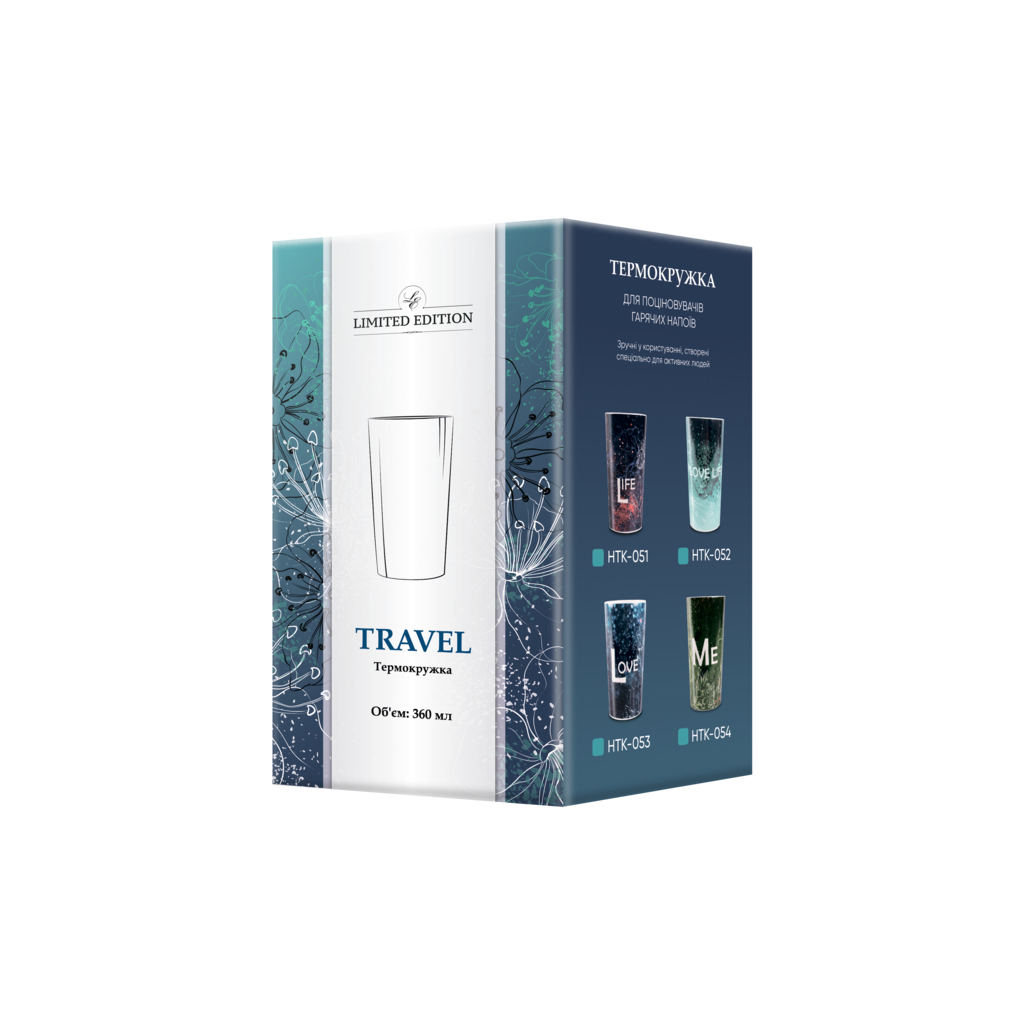 Чашка Limited Edition Travel Love Life 360 мл (HTK-052) - зображення 4