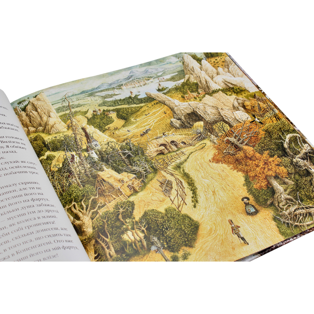 Книга Кресало - Ганс Християн Андерсен А-ба-ба-га-ла-ма-га (9786175850077) - зображення 7