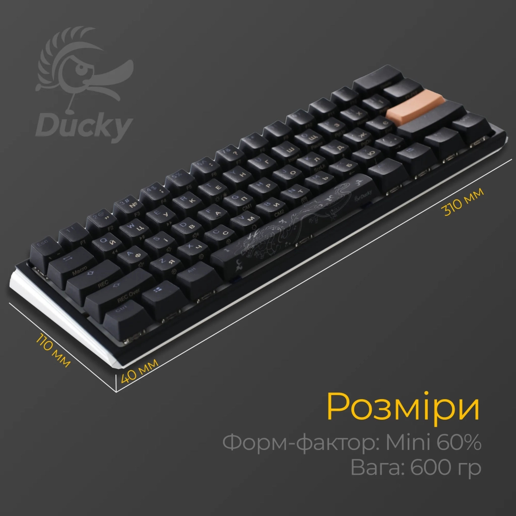 Клавіатура Ducky One 3 Mini Cherry MX Brown RGB UA USB Black (DKON2161ST-BUAPXCLAWSC1) - зображення 11