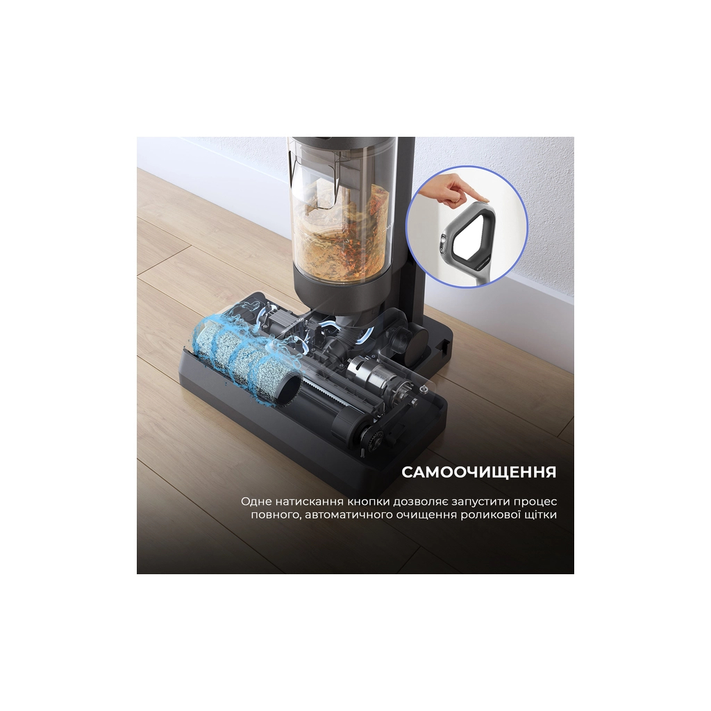 Пилосос Dreame H11 Core (HHR21A) - изображение 8