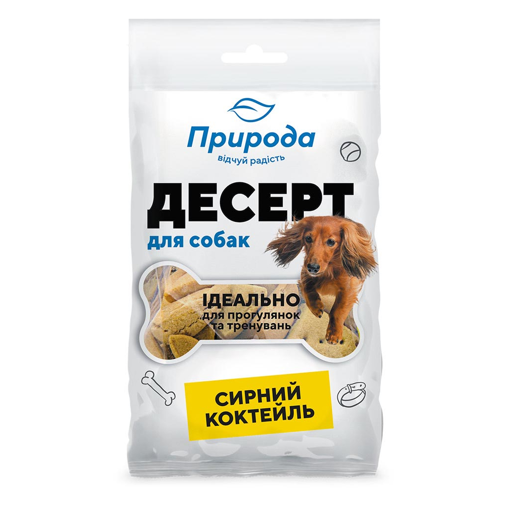 Ласощі для собак Природа Сирний коктейль 100 г (4823082403486) - зображення 1