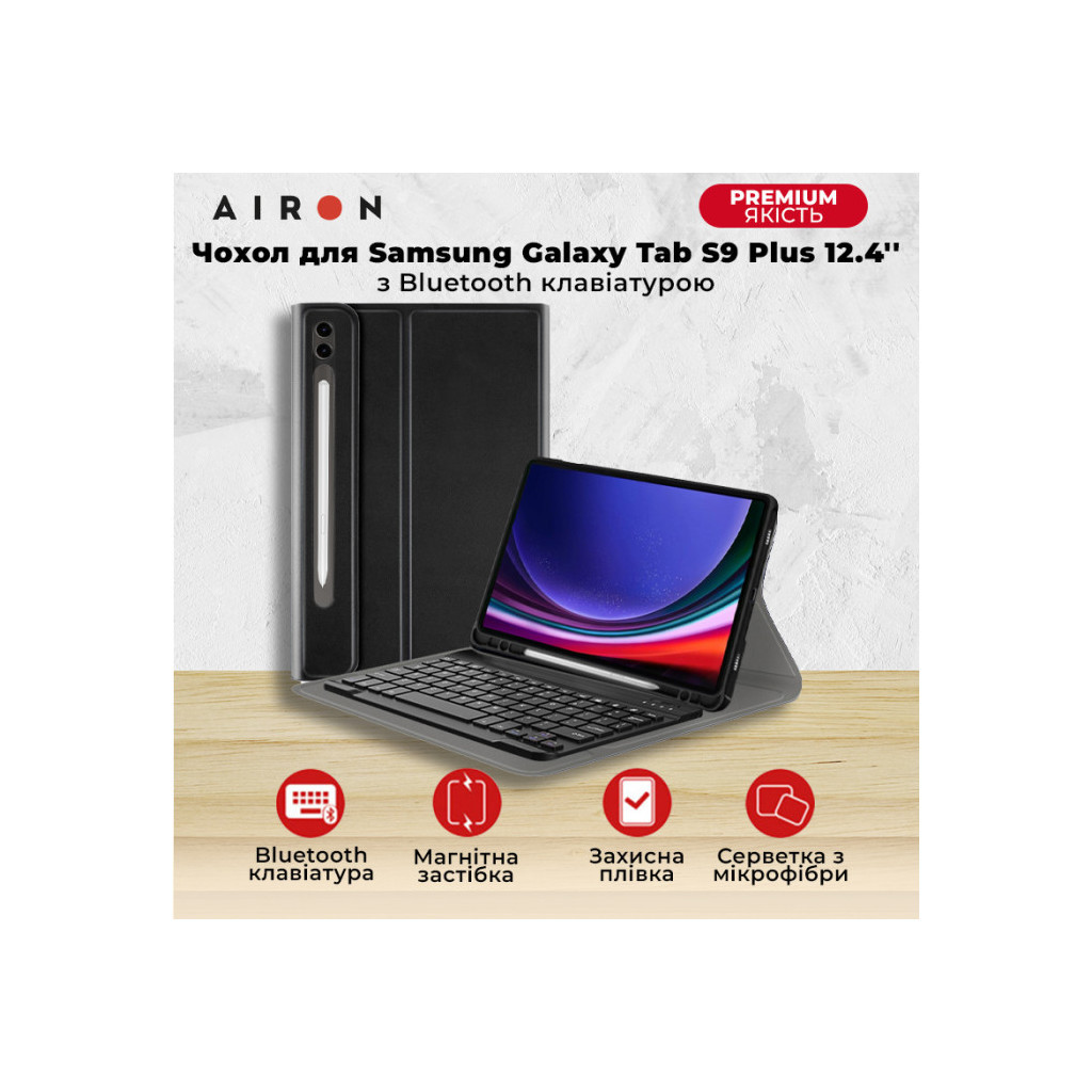 Чохол до планшета AirOn Premium Samsung Galaxy Tab S9 Plus 12.4'' 2023 + Bluetooth Keyboard (4822352781116) - зображення 2
