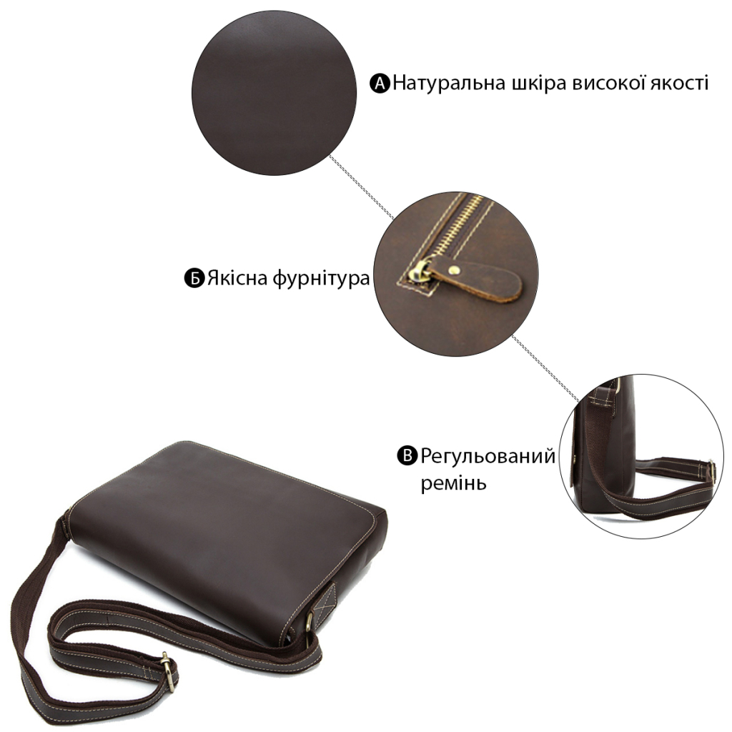 Сумка Vintage На плече Коричнева (20007) - зображення 4