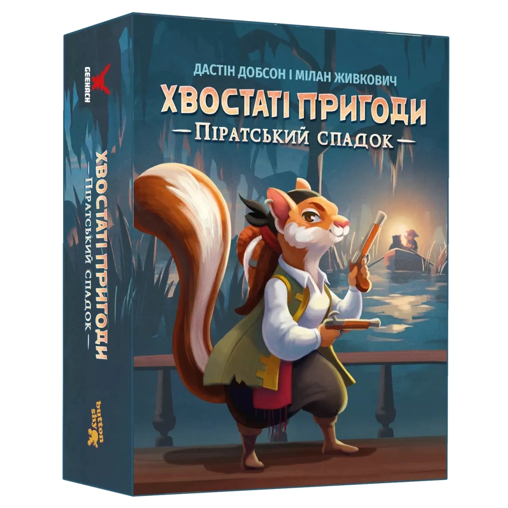 Настільна гра Geekach Games Хвостаті пригоди. Піратський спадок (Wildtails: A Pirate Legacy) (GKCH206wt) - зображення 1
