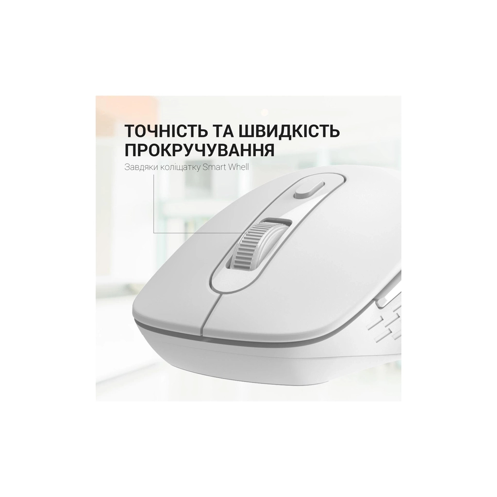 Мишка OfficePro M230W Silent Click Wireless/Bluetooth White (M230W) - изображение 9