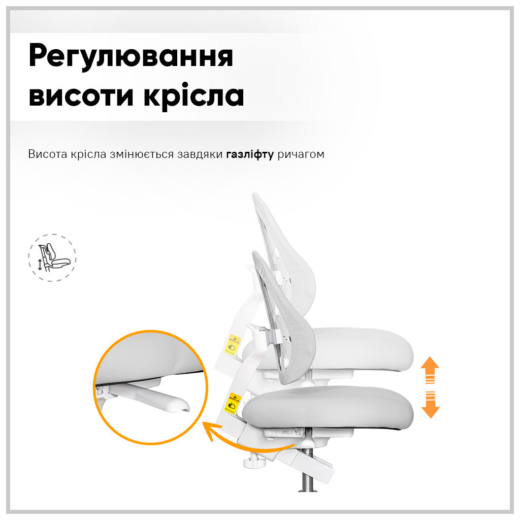 Парта з кріслом ErgoKids TH-330 W/G + Y-208 G - изображение 7