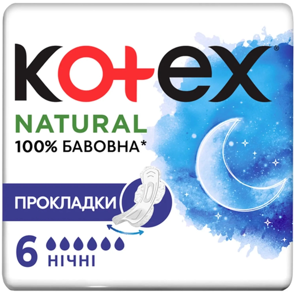 Гігієнічні прокладки Kotex Natural Night 6 шт. (5029053575360) - зображення 1