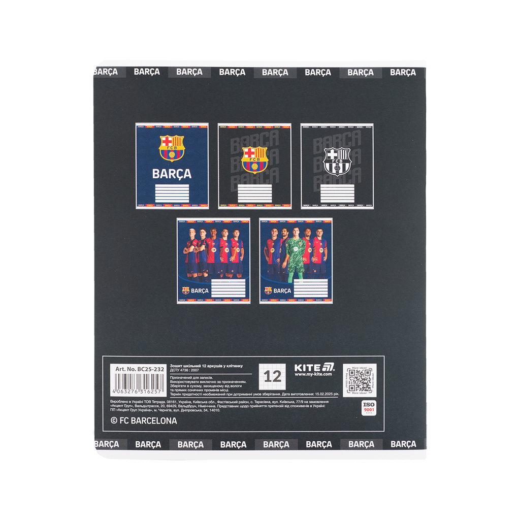 Зошит Kite FC Barcelona, 12 аркушів, клітинка (BC25-232) - зображення 9