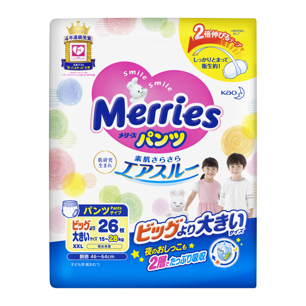 Підгузки Merries трусики для дітей розмір XXL 15-28 кг 26 шт (558862) - зображення 3