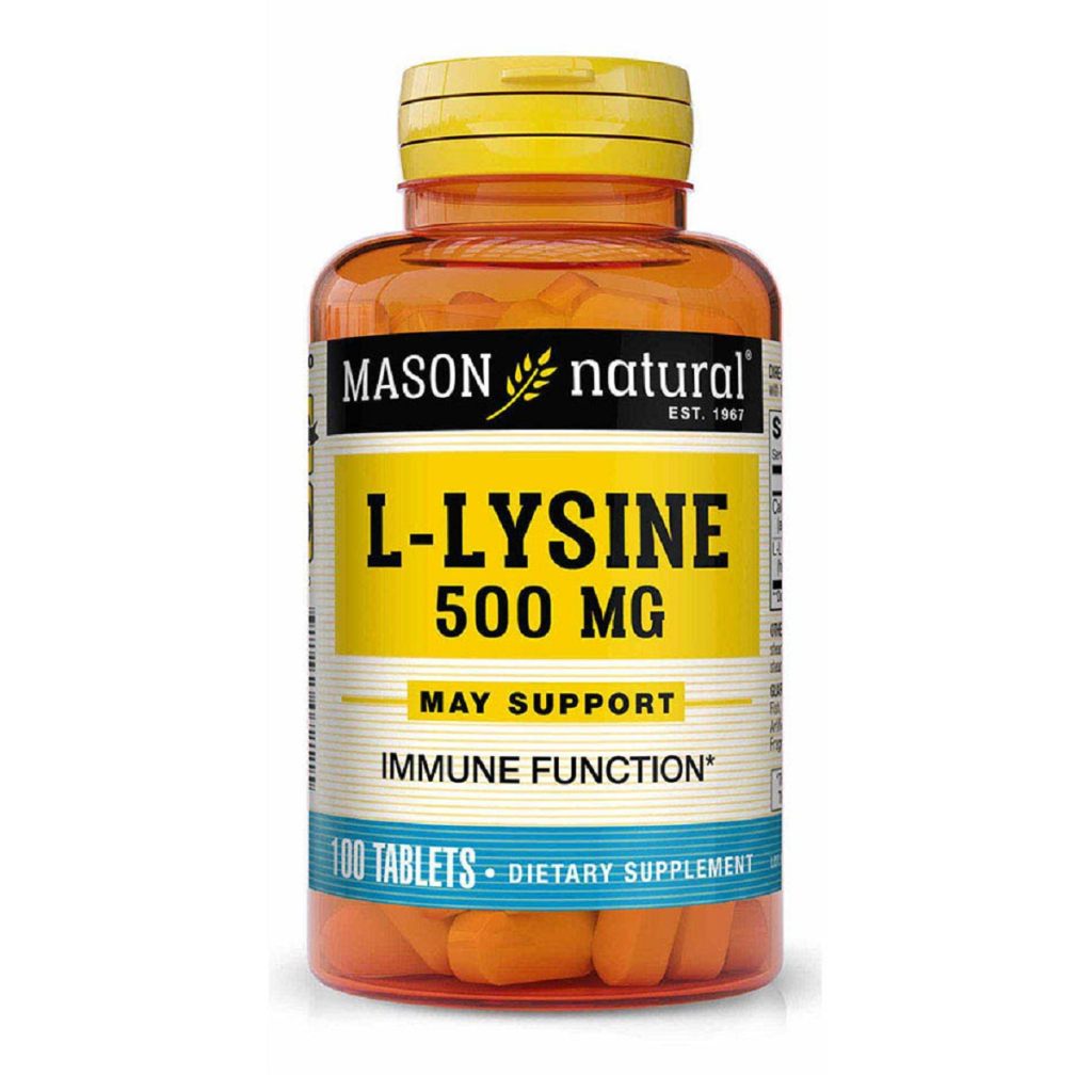 Амінокислота Mason Natural L-лізин 500мг, L-Lysine, 100 таблеток (MAV07211) - зображення 1