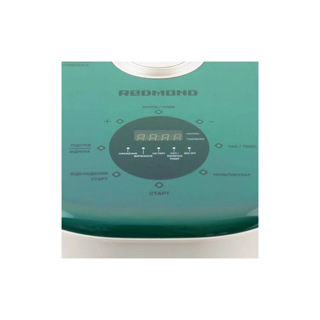 Мультиварка Redmond RMC-M408G - зображення 7