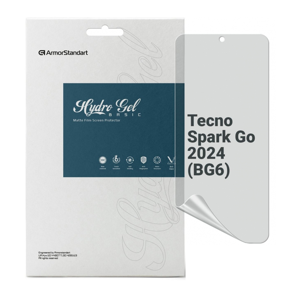 Плівка захисна Armorstandart Matte Tecno Spark Go 2024 (BG6) (ARM73607) - зображення 1