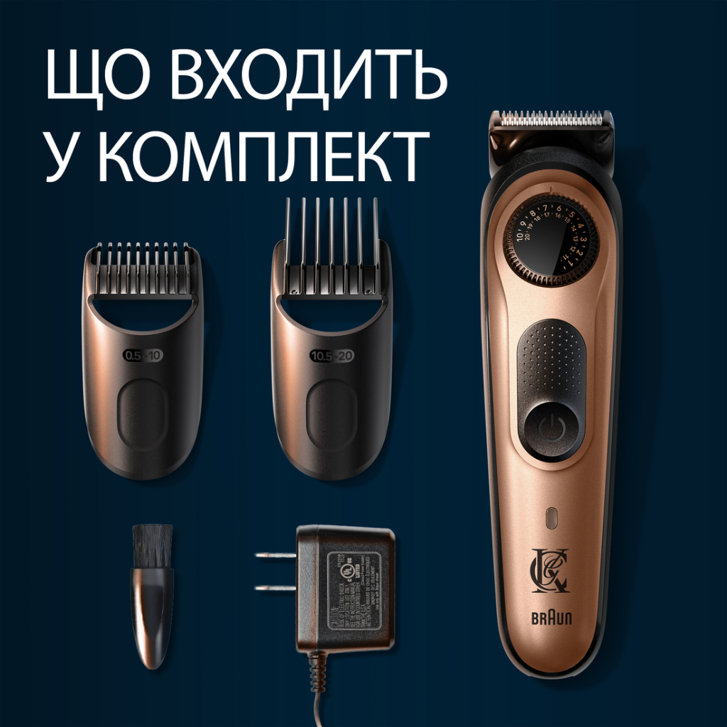 Тример Gillette King C. Beard Trimmer Pro Для бороди (8700216659659) - зображення 3