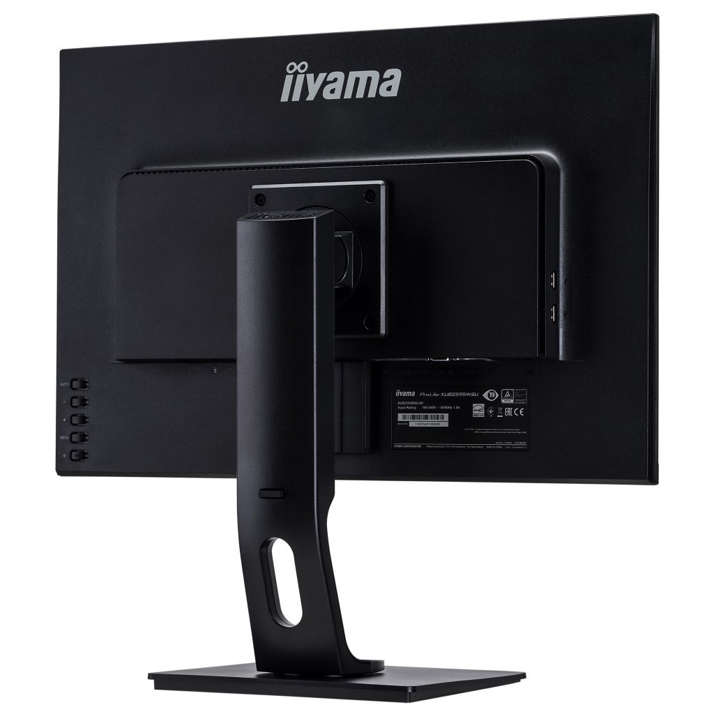 Монітор iiyama XUB2595WSU-B1 - зображення 7