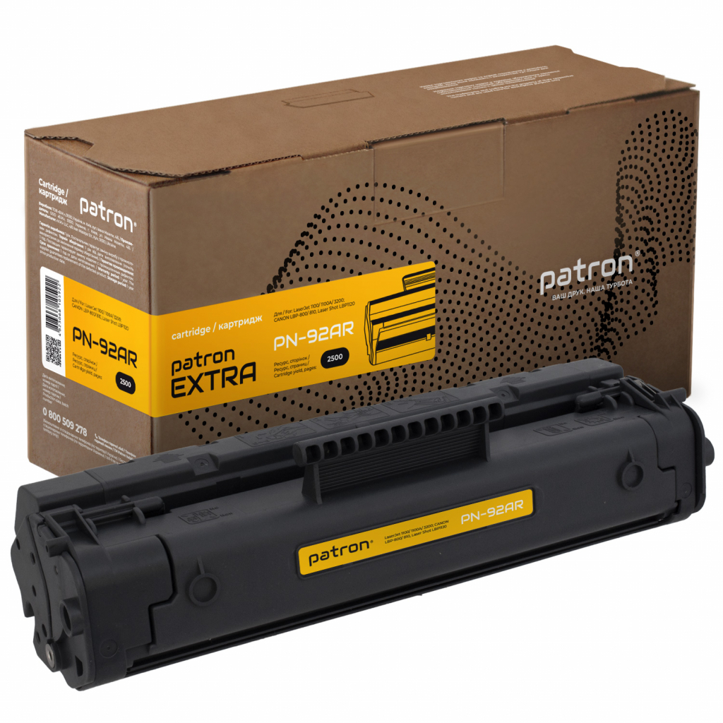 Картридж Patron HP LJ1100 Extra (PN-92AR) - зображення 1