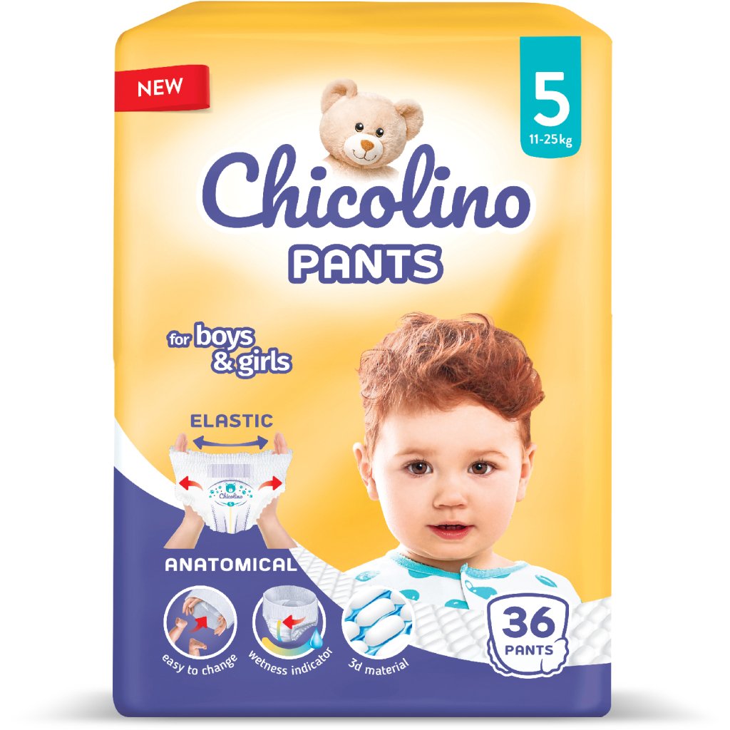 Підгузки Chicolino Pants Розмір 5 (11-25 кг) 36 шт (4823098413479) - зображення 2