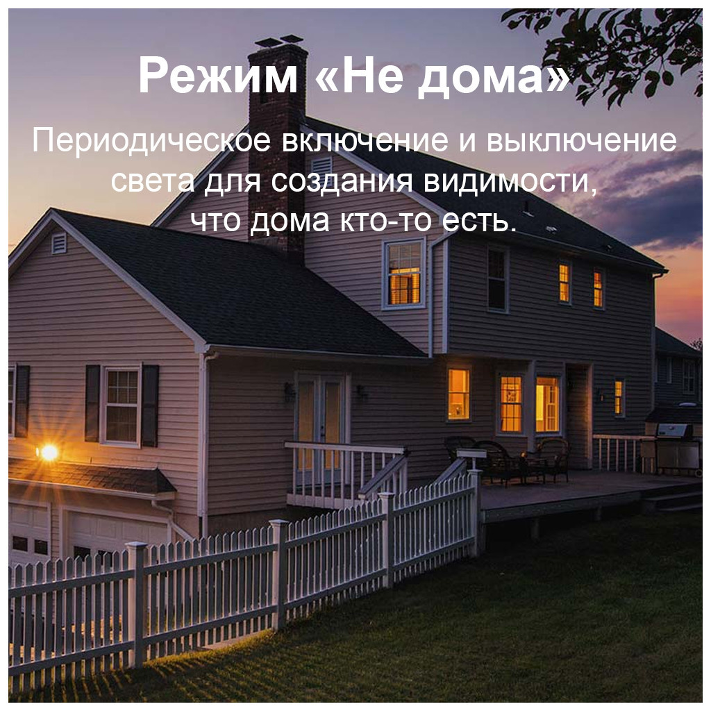 Розумна лампочка TP-Link Tapo L530E - зображення 8