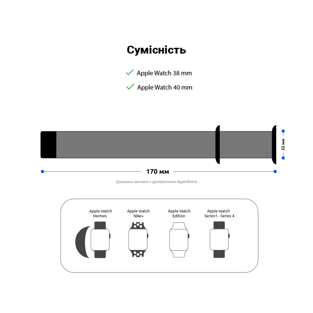 Ремінець до смарт-годинника Armorstandart Nylon Band для Apple Watch 42 (Series 11-10)/41/40/38 Mint (ARM57850) - зображення 2