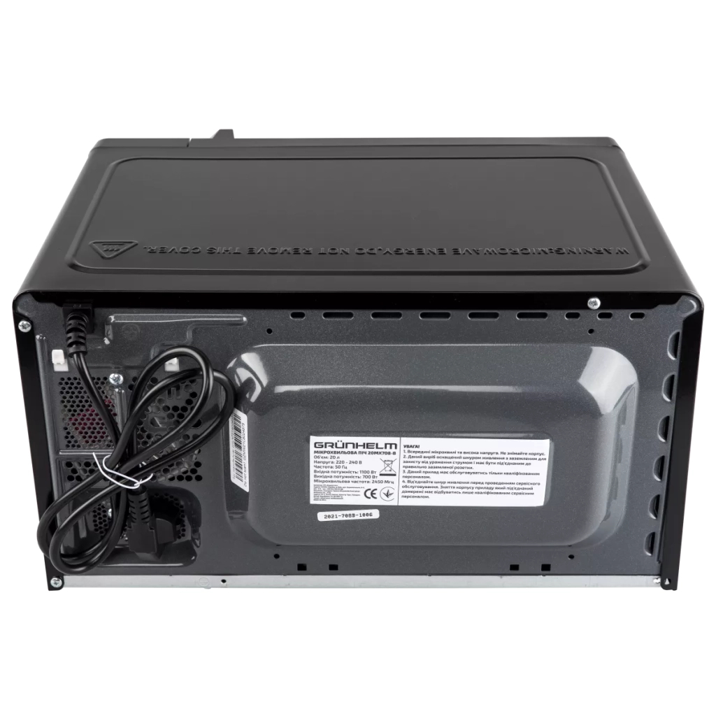 Мікрохвильова піч Grunhelm 20MX708-B - зображення 3