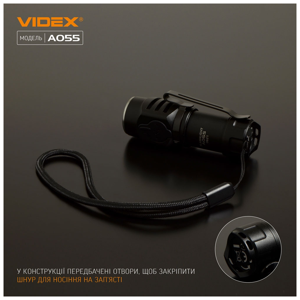 Ліхтар Videx 600Lm 5700K (VLF-A055) - зображення 11