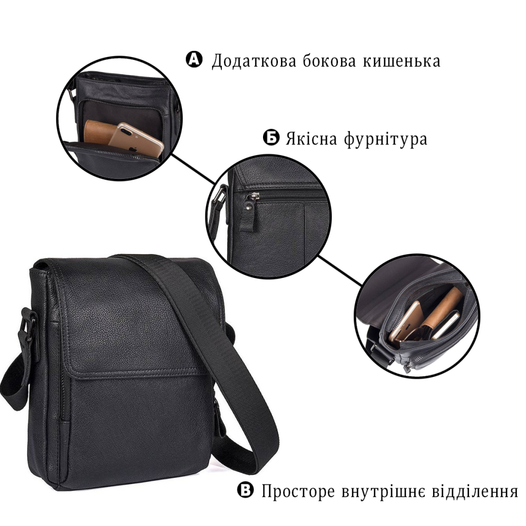Сумка Vintage З натуральної шкіри Чорна (14545) - зображення 4