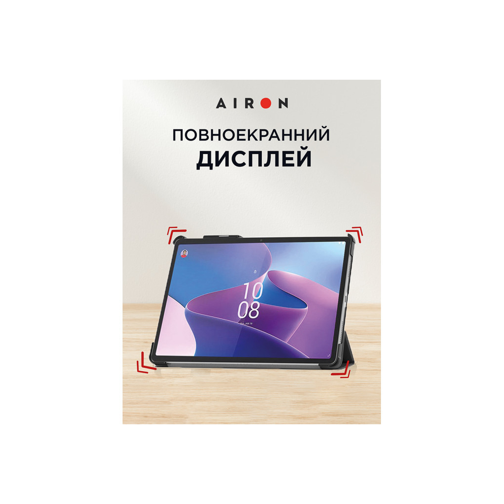 Чохол до планшета AirOn Premium Lenovo Tab P11 Pro 2nd Gen 11.2" + Film Black (4822352781086) - зображення 9