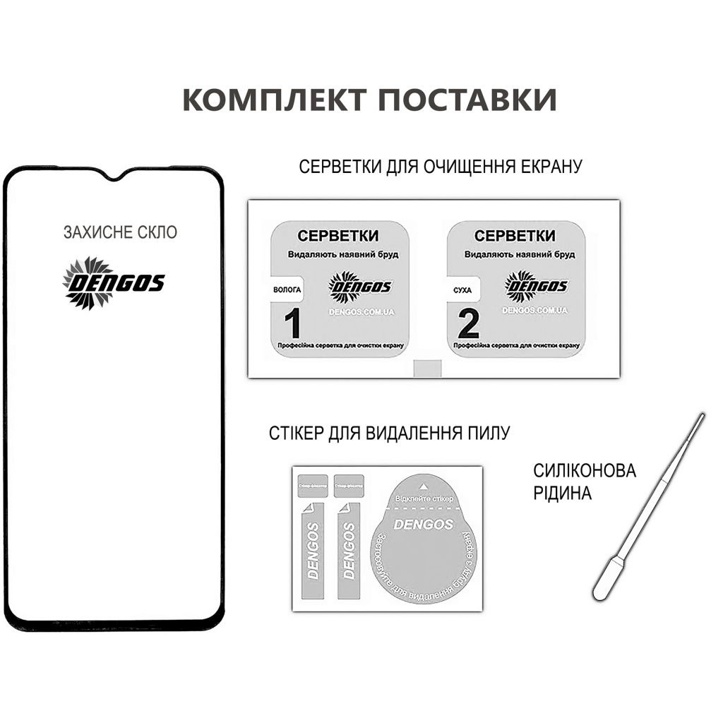 Скло захисне Dengos Full Glue OPPO A5 Pro (black) (TGFG-394) - зображення 3