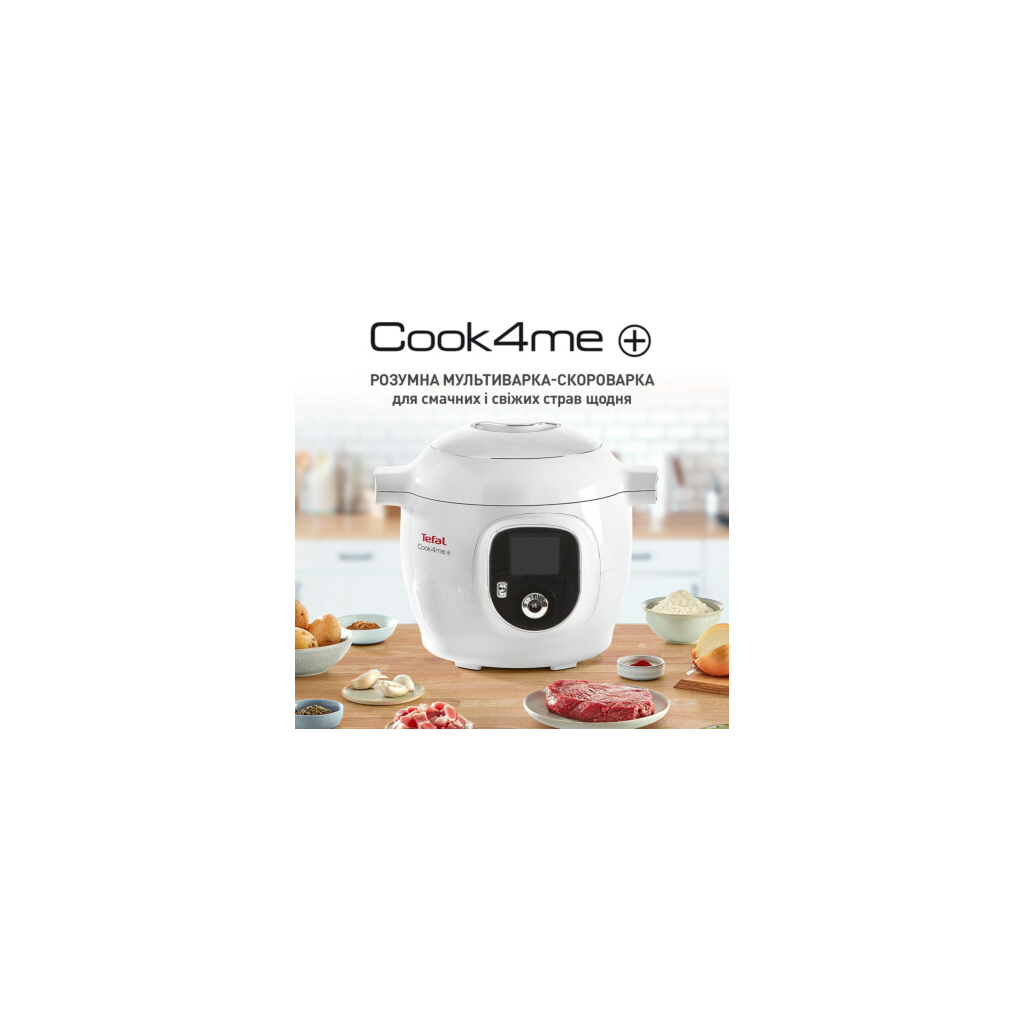 Мультиварка Tefal CY851130 - зображення 3