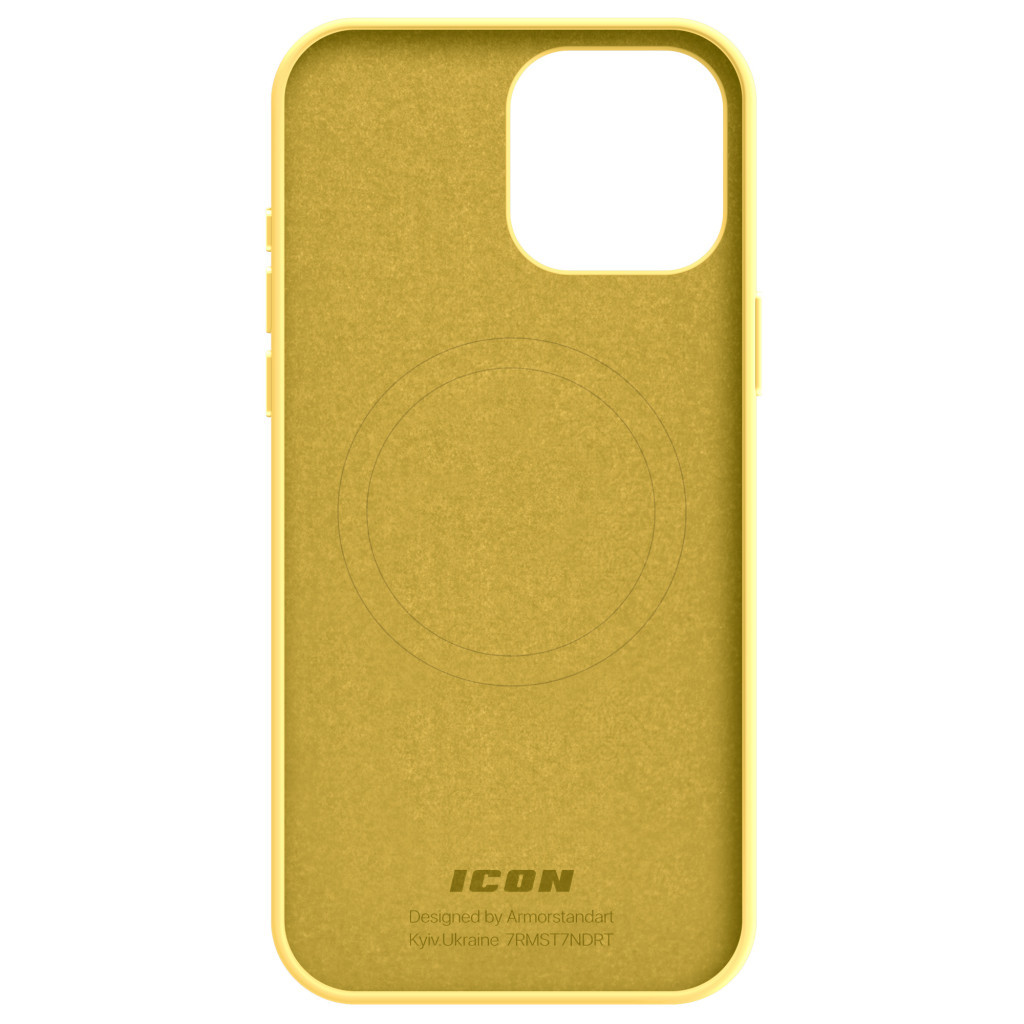 Чохол до мобільного телефона Armorstandart ICON2 MagSafe Apple iPhone 15 Pro Max Sunshine (ARM77015) - зображення 2