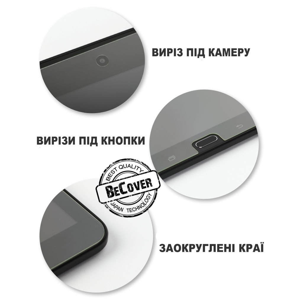 Скло захисне BeCover Pixus Wing 10.36" (711807) - зображення 4