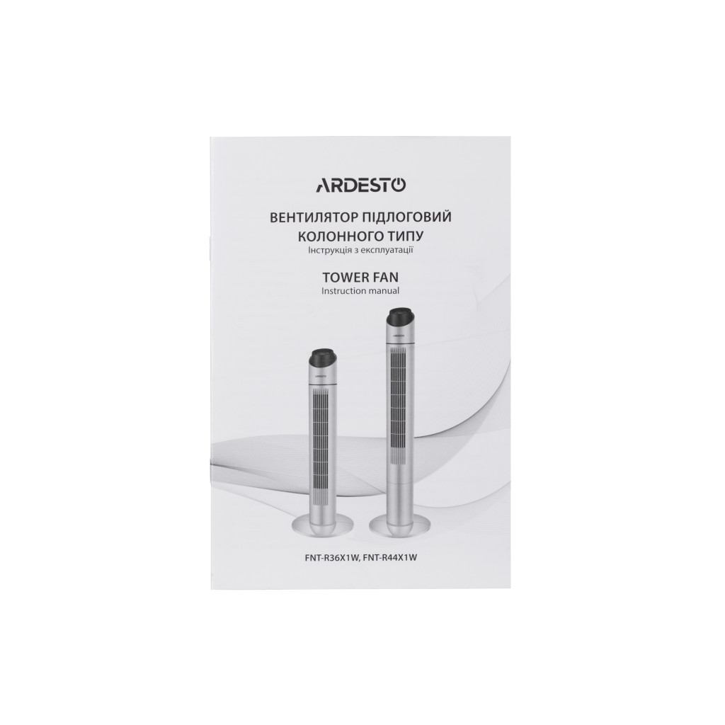 Вентилятор Ardesto FNT-R44X1W - изображение 3