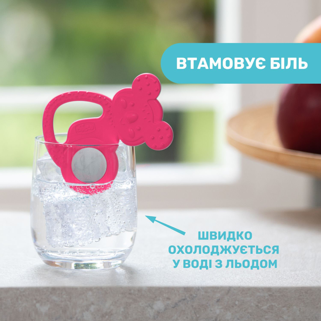 Прорізувач Chicco Коала Рожевий (28150.10) - зображення 2