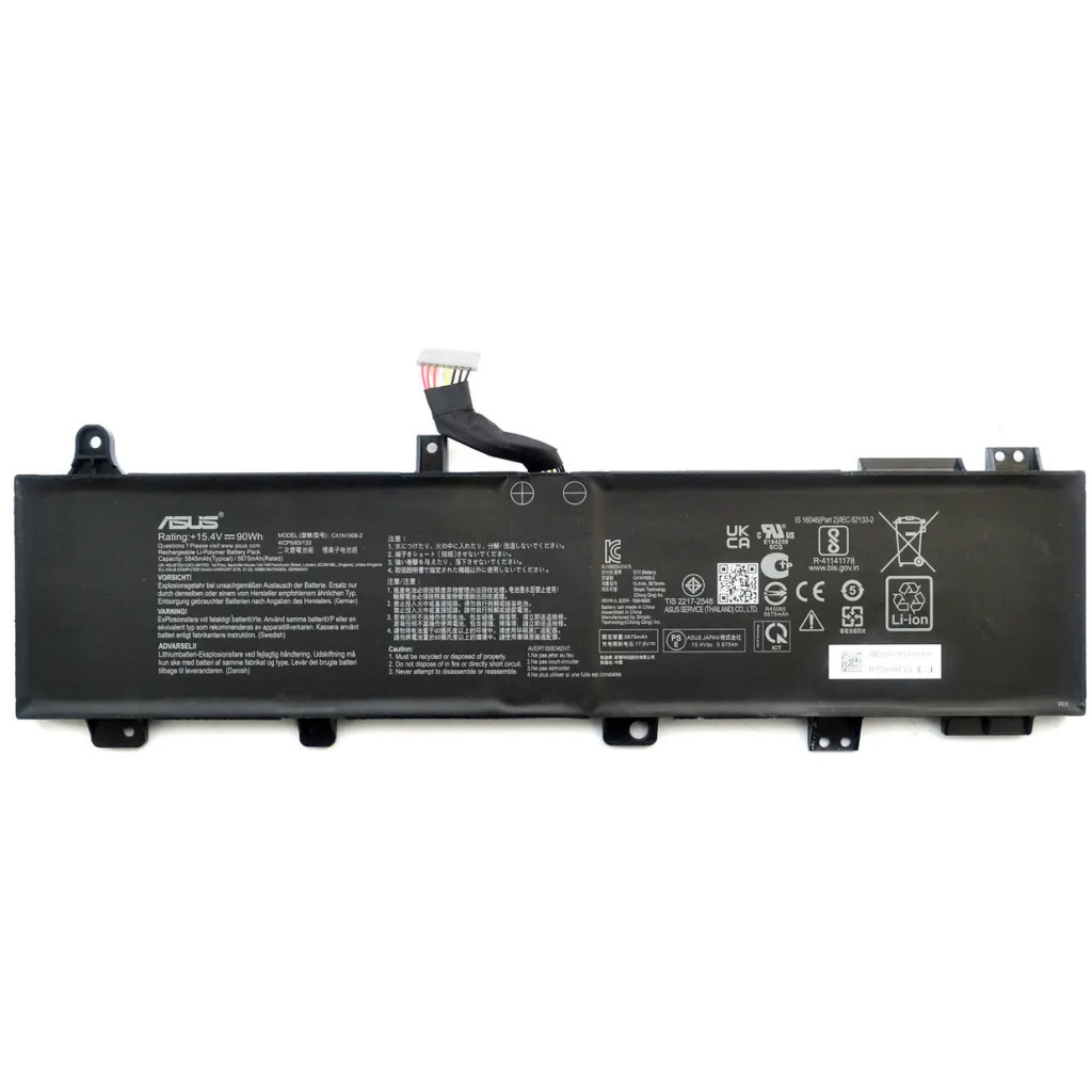 Акумулятор до ноутбука ASUS ROG FX506 C41N1906-2 5845mAh (90Wh), 4cell, 15.4V, Li-Pol (A47815) - зображення 1