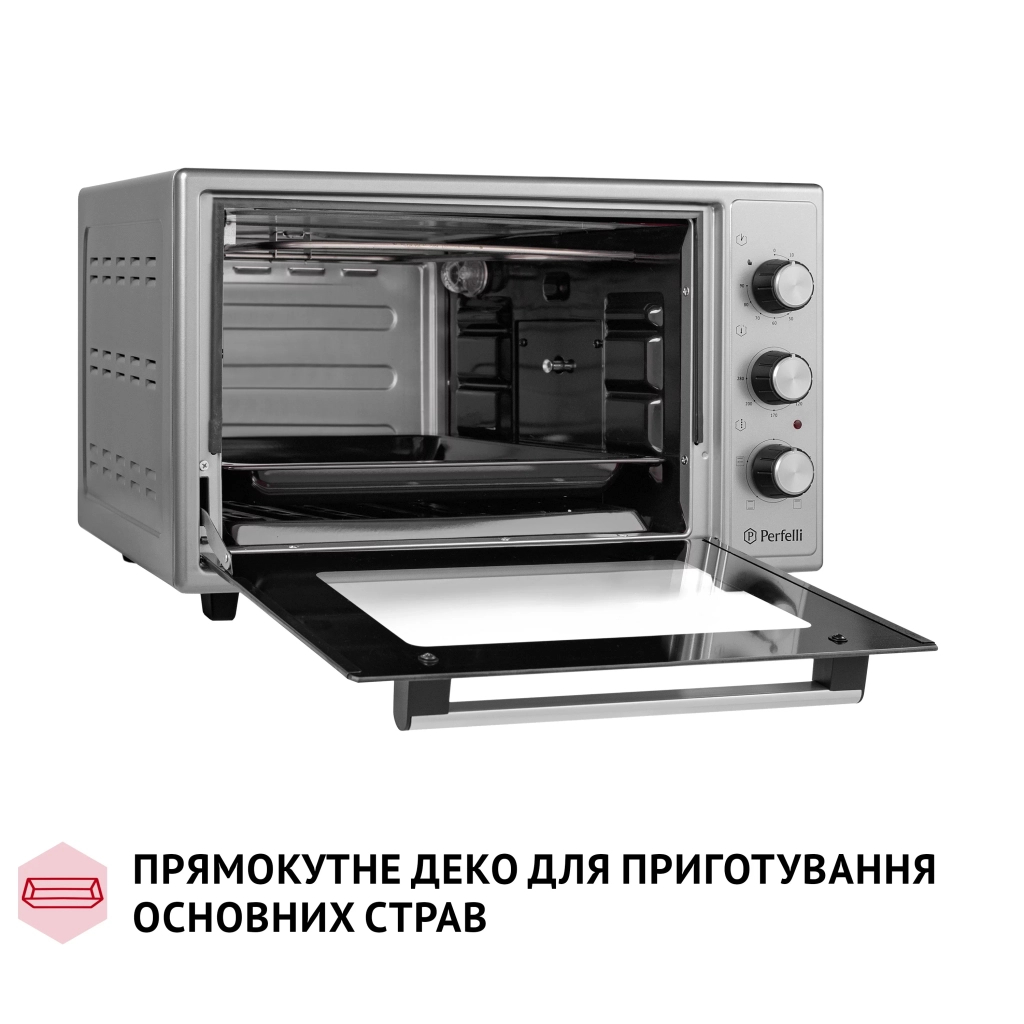Електропіч Perfelli MIRAGE 37 GREY - зображення 8