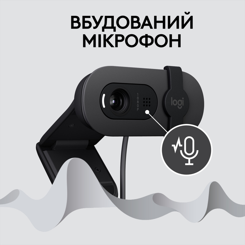 Веб-камера Logitech Brio 100 Full HD Graphite (960-001585) - зображення 5