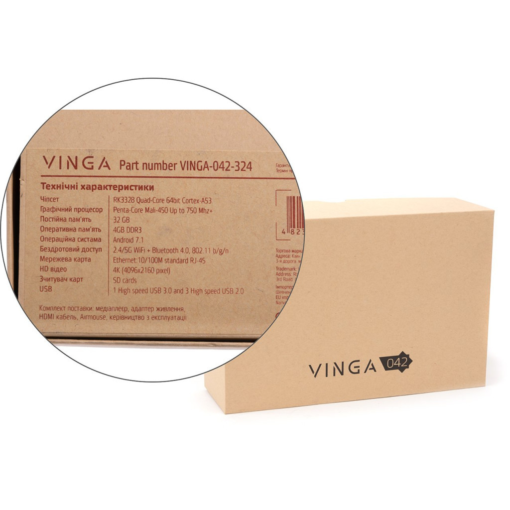 Медіаплеєр Vinga 042 (VINGA-042-324) - зображення 12
