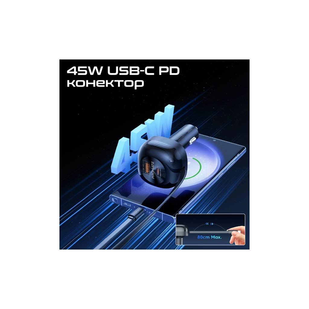 Зарядний пристрій Promate 62W USB-C cable + USB-A/USB-C ports (powerdrive-rc65) - зображення 3