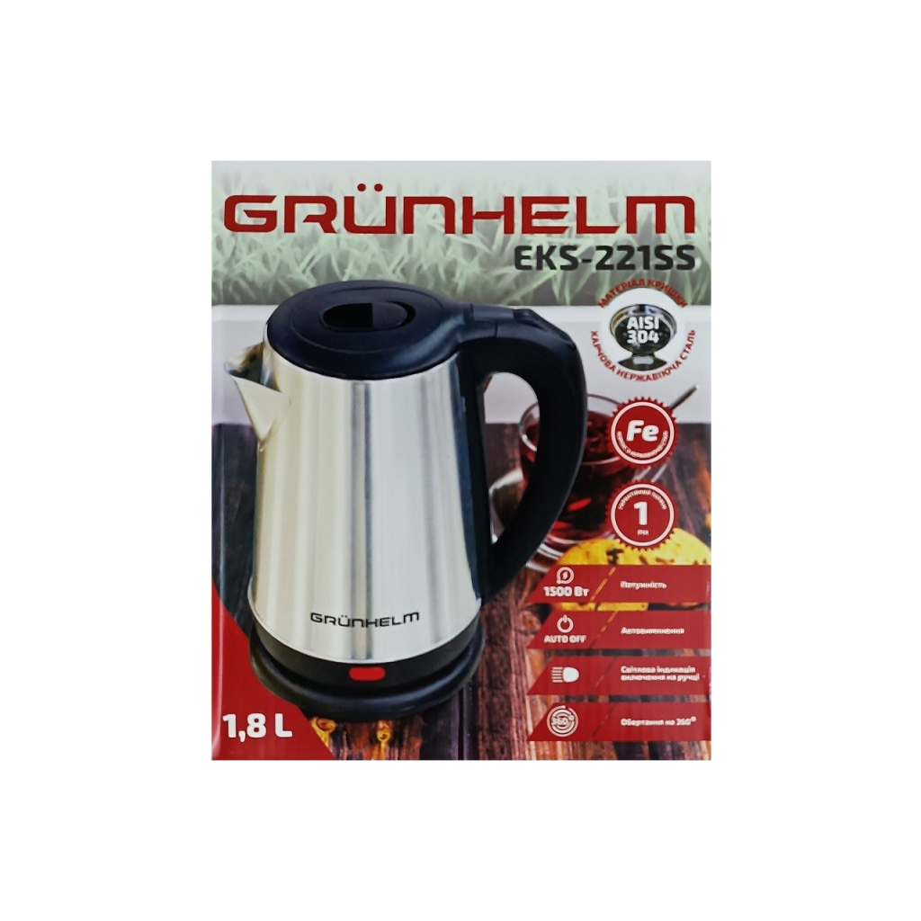 Електрочайник Grunhelm EKS-221SS - зображення 3