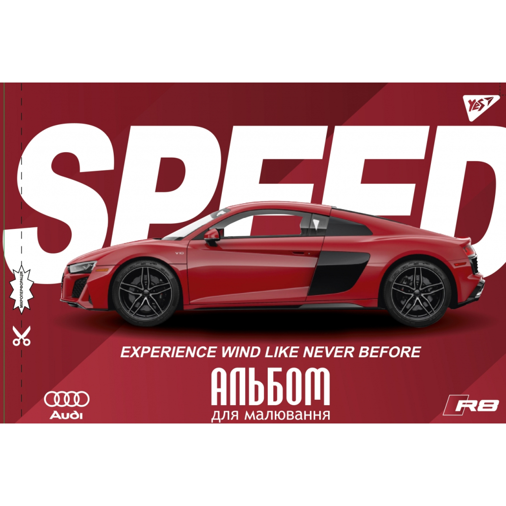 Альбом для малювання Yes А4 скоба, з перфорацією, 20 аркушів (130484) - зображення 5