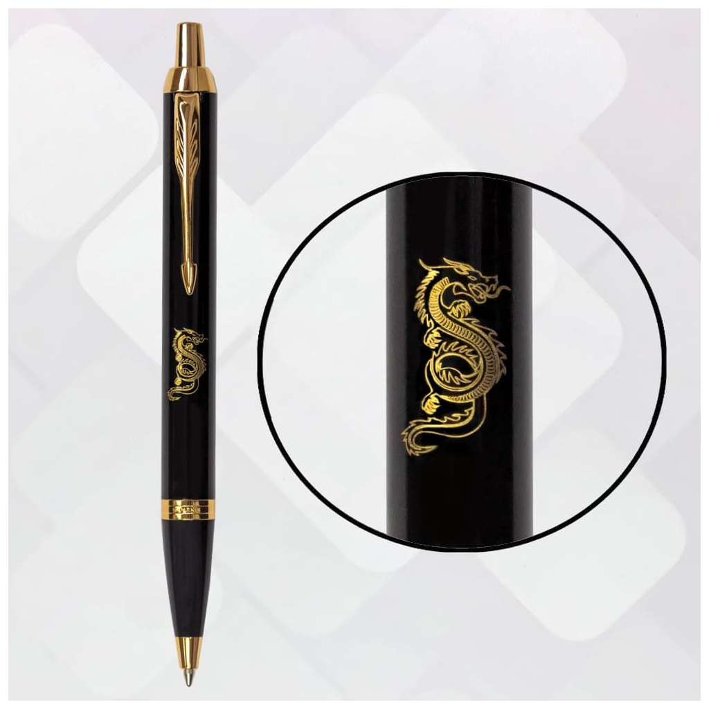 Ручка кулькова Parker IM 17 ZODIAC Black GT BP Дерев'яний Дракон (22032_Z302y) - изображение 5