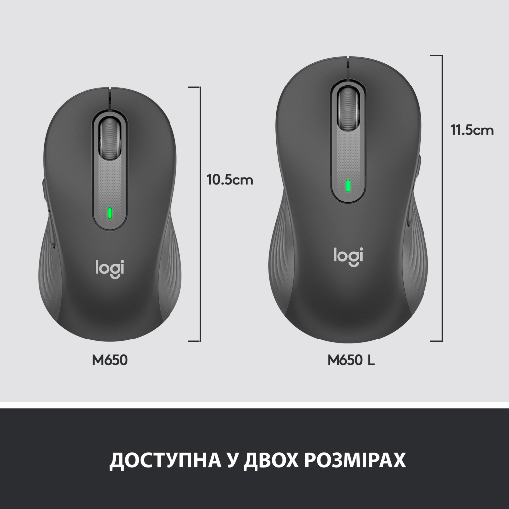 Мишка Logitech Signature M650 L Wireless Graphite (910-006236) - зображення 8