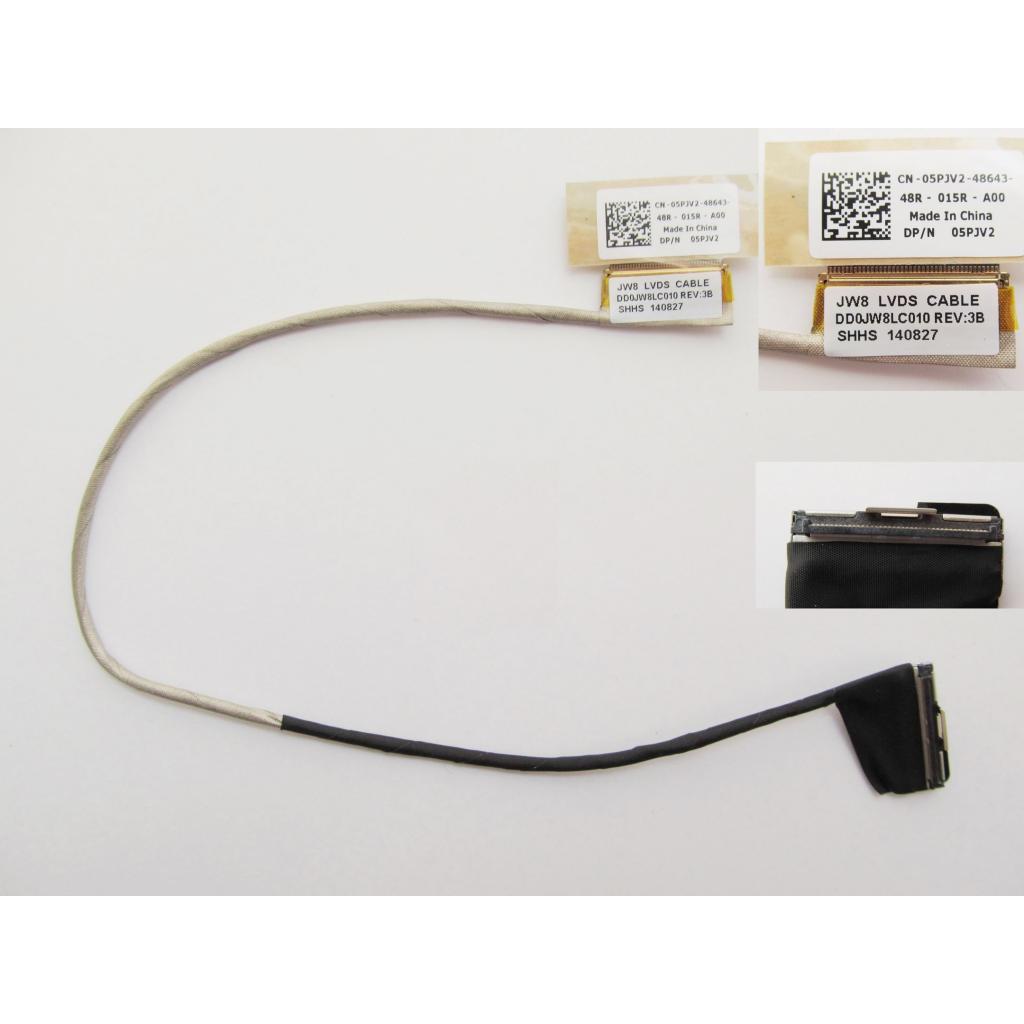 Шлейф матриці Dell Vostro 5439/5460/5470 LED 40pin (A44749) - зображення 1