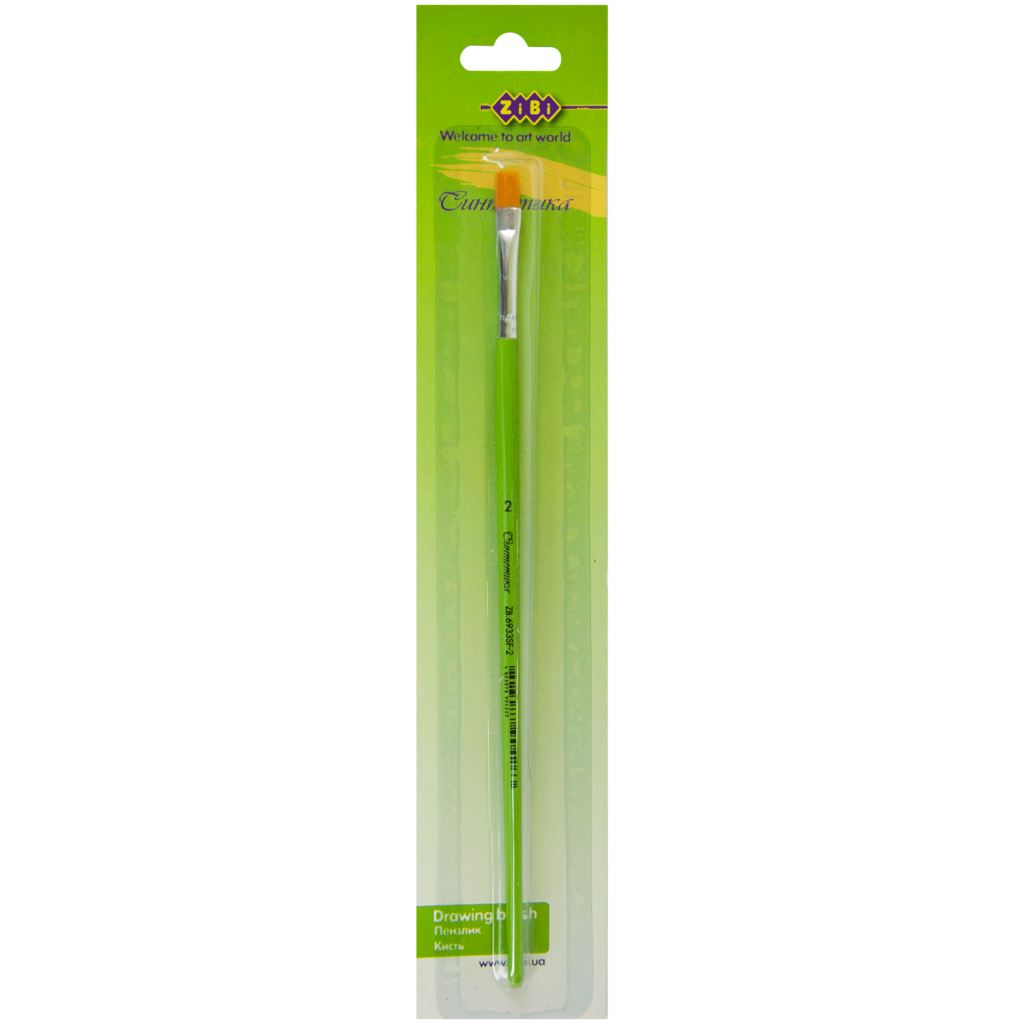 Пензлик для малювання ZiBi синтетика пласка №2, (ZB.6933SF-2b) - зображення 1