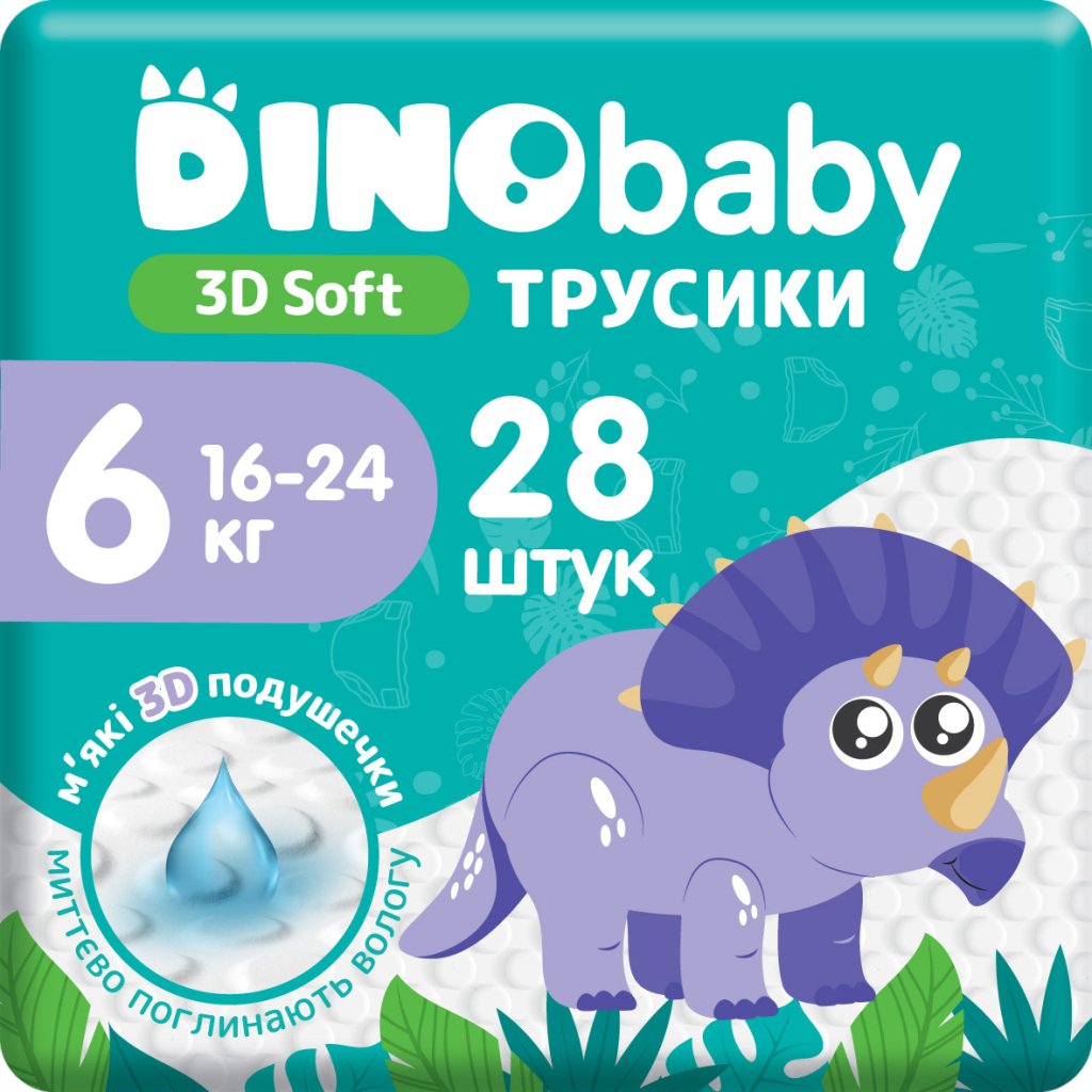 Підгузки Dino Baby 3D Soft 6 розмір (16-24 кг) 28 шт (4820204701734) - зображення 1